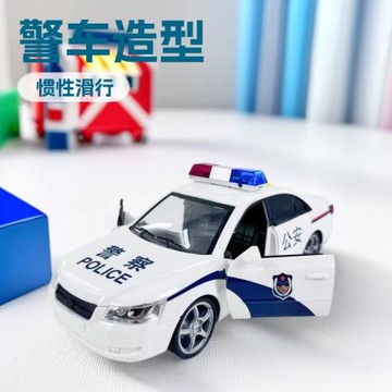 警車開門文藝車玩兒童慣性聲光塑膠益智城市服務汽車轎車玩具禮盒