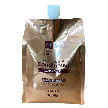 KUMANO 熊野油脂 馬油潤髮乳補充包 1L 滋養修護 柔順亮澤  1包