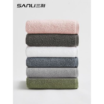 三利長絨棉毛巾純棉吸水洗臉全棉家用素色男女情侶毛巾純色 S903