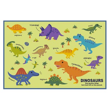 Skater 卡通桌墊餐墊  900 x 600mm  恐龍圖鑑  1個