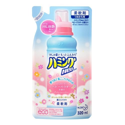 ハミングneo ベビーパウダーの香り つめかえ用 3ml ハミング ネオ 通販 Lineポイント最大0 5 Get Lineショッピング