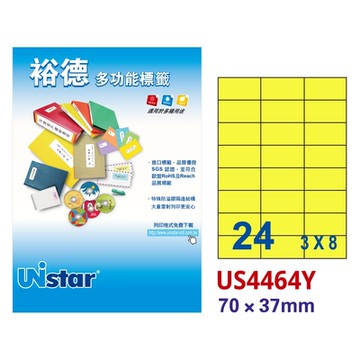 【Unistar裕德標籤】粉黃US4464 多功能彩色標籤24格 70x37mm-15張/包 二入組(貼紙/標籤紙/防溢膠/不刺鼻)
