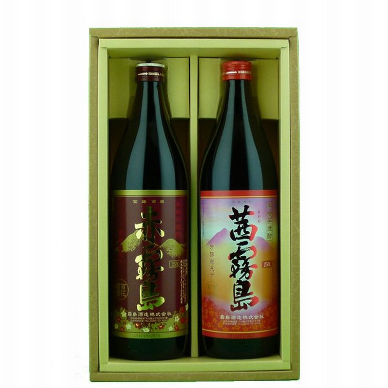 「焼酎 飲み比べセット」「豪華ギフト箱入り」 茜霧島・赤霧島 芋焼酎 900ml×2本飲み比べセット(茜霧島入り) | LINEショッピング