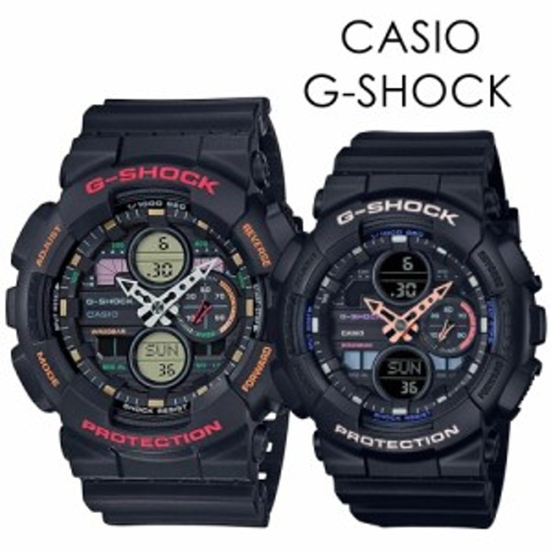 CASIO G-SHOCK ペアウォッチ Gショック カシオ おしゃれ お揃い 2人 ...