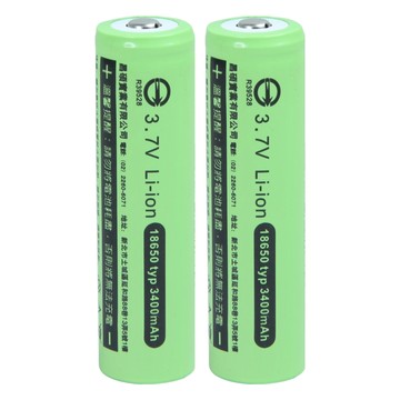 CS 昌碩 可充式鋰離子電池 2200mAh DHT18650 3.7V 適用於各種LED充電手電筒  2顆  1入