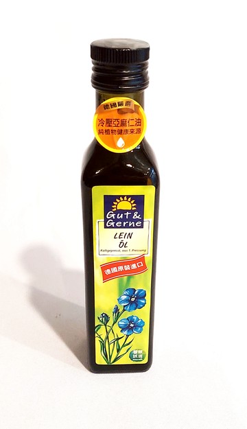 德國小太陽 冷壓初榨亞麻仁油 (德國製造/亞麻仁油)