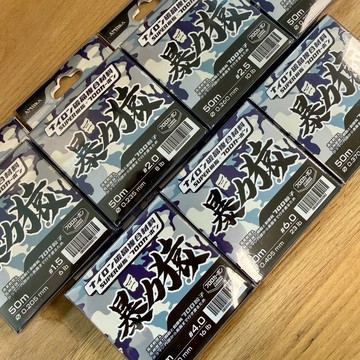 【LUREER】AMIKA 暴力猿 碳晶線 <碳纖線> 前導線 子線 路亞 卡夢線