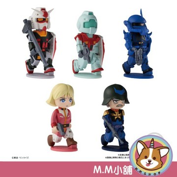 【M.M小舖】『現貨』 BANDAI 食玩 機動戰士鋼彈 bitlot鋼彈2  可動 公仔 鋼彈 盒玩 全5款