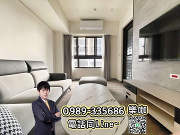 ☀️樂咖☀️台中新站｜ＬaｌaＰoｒt｜兩房平車｜台中市東區公園東路