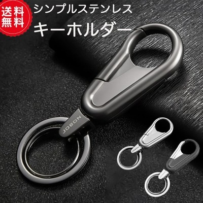 バイク 鍵 キーホルダーの通販 2 190件の検索結果 Lineショッピング