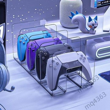 【臺灣出貨】游戲手柄展示架 任天堂游戲機收納盒 switch掌機通用款 手柄支架 透明