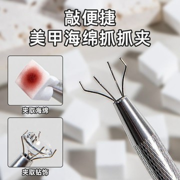 💗台灣出貨💗美甲迷你拍拍小方塊美甲店海綿抓夾暈染腮紅漸變工具美甲店專用