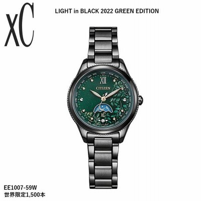 CITIZEN シチズン xC クロスシー レディース 腕時計 EE1007-59W 