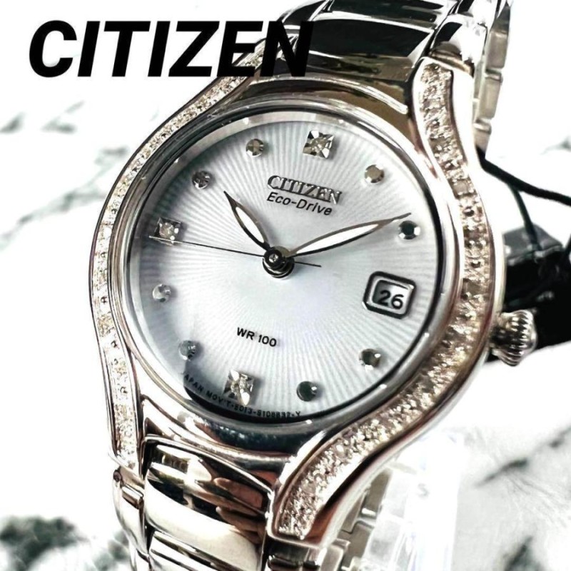 シチズン CITIZEN エコドライブ 26mm ダイヤモンド レディース