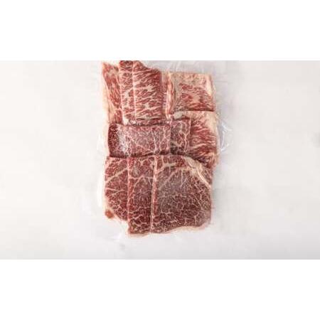 ふるさと納税 豊作和牛 焼肉2部位セット 計約600g (約300g×2パック) 福岡県柳川市