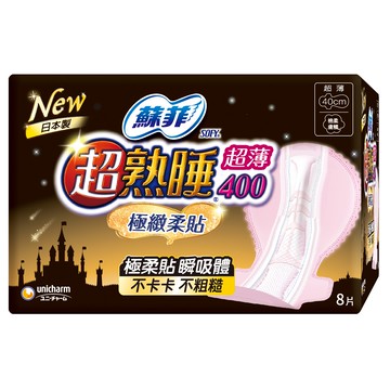 [家速配]靠得住無痕絲綿褲M 2片