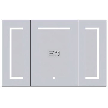 非標定鋁合金智能鏡柜門工廠訂作酒店洗手間浴室超白玻鏡柜門框[DD150110]