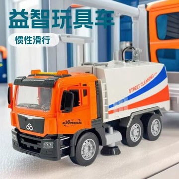 灑水掃地車大號開門噴水兒童慣性聲光塑膠益智環衛工程玩具車禮盒