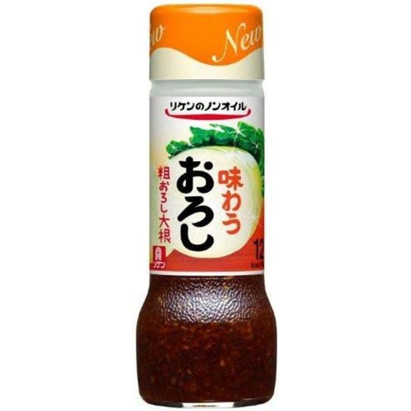 リケン リケンのノンオイル 味わうおろし 190ml×12本