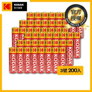 Kodak 柯達 3號碳鋅電池 200顆 (4入*50)