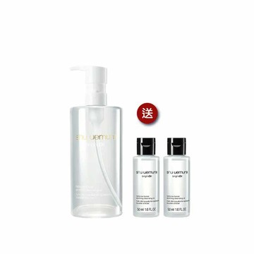【shu uemura 植村秀】★限量開賣★酒粕活酵淨亮潔顏油450ml送50ml*2