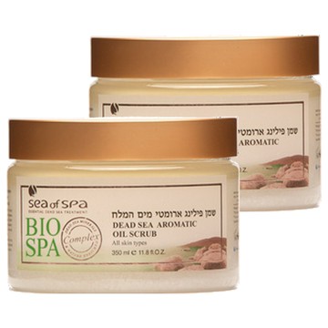 Sea of Spa 以色列死海去角質海草芳香油  350ml  2罐
