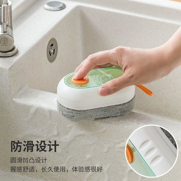 🛒臺灣24h🌳浴室瓷磚清潔刷廚房去污海綿刷衛生間玻璃刷縫隙清潔刷加液海綿擦