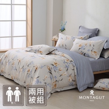 MONTAGUT-60支300織紗長絨棉兩用被床包組(芳若金萱-雙人)