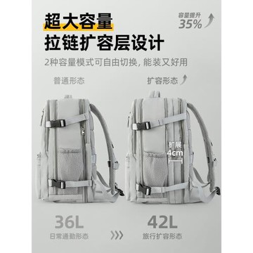 國家地理旅行背包男士大容量雙肩包2025新款短途旅游輕便女士書包