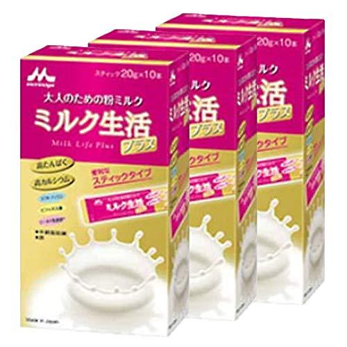 送料無料 ミルク生活プラス（20ｇ×10本）3個セット