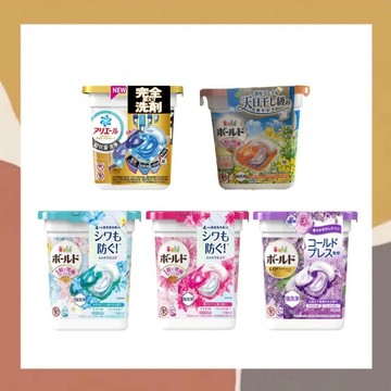 ［so媽］✨日本進口📦 境內最新版 洗衣球 P&G 4D 洗衣膠囊 洗衣膠球 日本原裝 ARIEL GELBALL