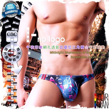 I-no-logo午夜印象網孔透氣比基尼三角褲@字節跳動 男三角褲 低腰性感 貼身 BF0173