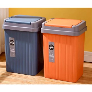 方形廚房垃圾桶家用客廳臥室衛生間浴室圾桶 雙開垃圾桶 北歐風垃圾桶 居家清潔 簡約質感 有蓋 彈蓋 清潔(超商最多4個)