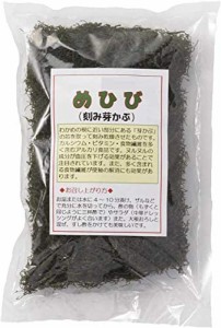 韓国産刻みめかぶ500g