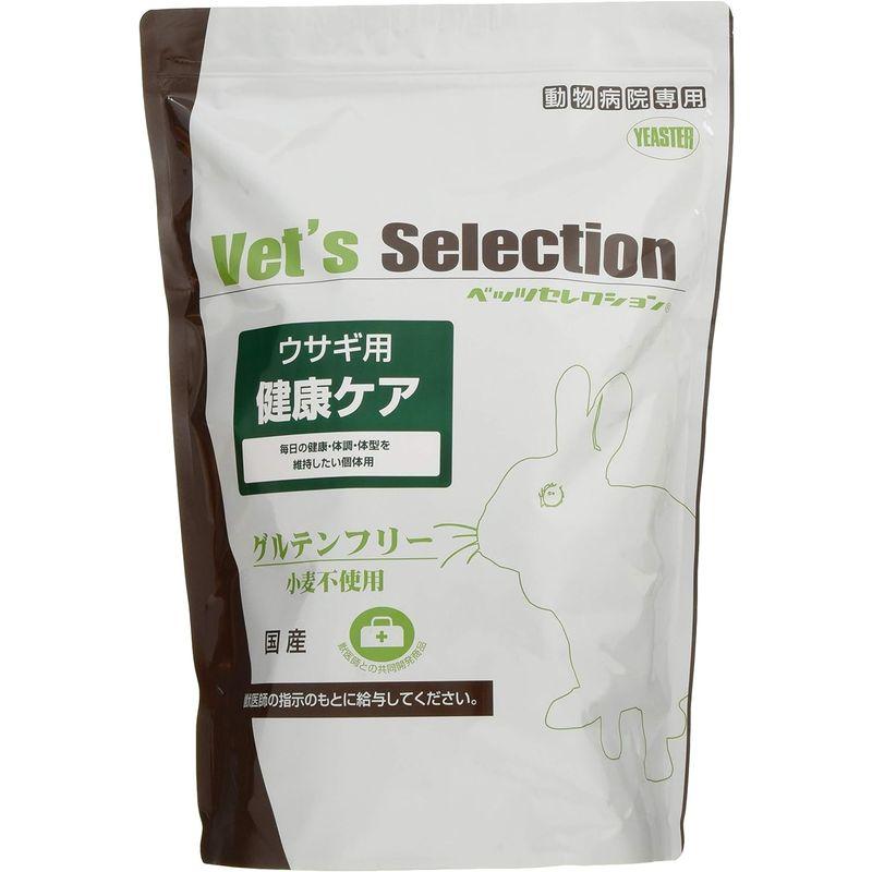 ベッツセレクション ウサギ用 ライフケア 90ｇ - ペット用品