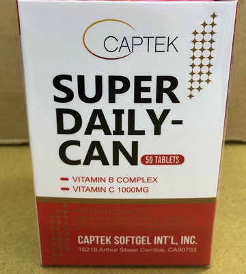 美國進口 高單位 B+C 雙效錠 天天能B+C錠 50粒/瓶