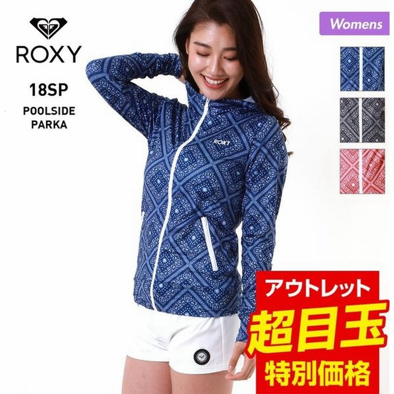 Roxy ラッシュガード レディース ラッシュパーカー 長袖 フード付き 紫外線対策 水着 Uvカット 吸汗速乾 Rly 通販 Lineポイント最大0 5 Get Lineショッピング