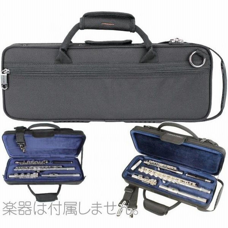 PROTEC PB-308PICC Black ダブルケース ピッコロ フルート セミハード 