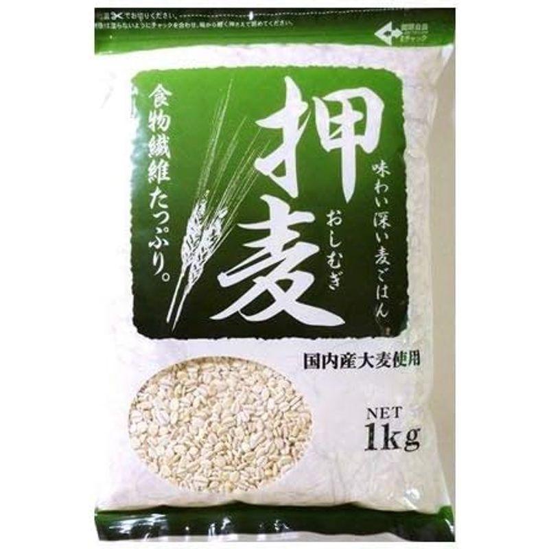 まめやの底力 岡山県産押麦 1ｋｇ