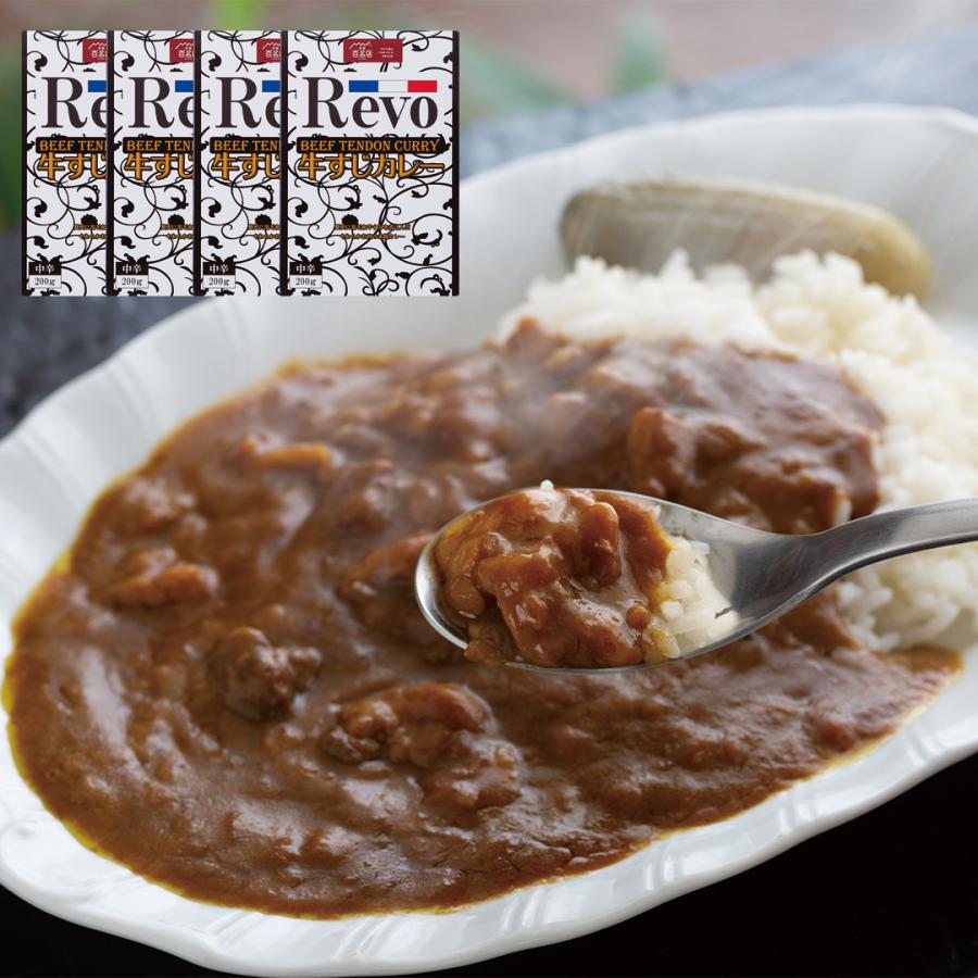 大阪 「洋食Revo」 和牛すじカレー レトルト 200g×4箱 