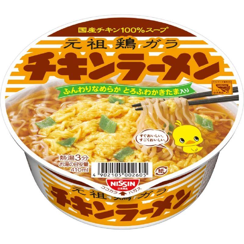 日清食品 チキンラーメン どんぶり 85g