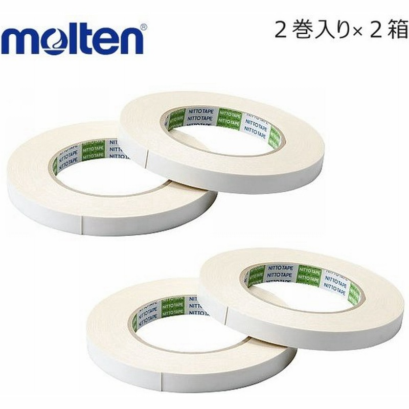 ビッグ割引 molten モルテン ハンドボール用 フィンガーテープ FTW qdtek.vn