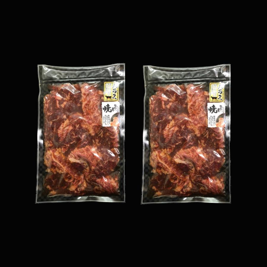 有田牧場　和牛入国産牛タレ漬けハラミ 700g(350g×2パック） 送料無料（北海道・沖縄除く）