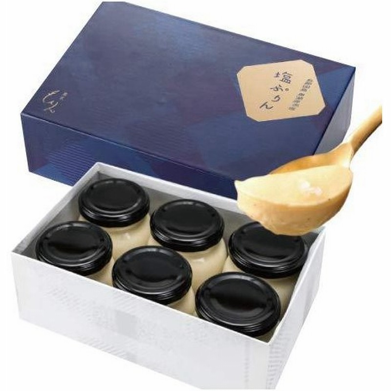 スイーツ ギフト ｍｏｒｉｎ プレゼント 特製プリン 花塩ぷりん 通販 Lineポイント最大get Lineショッピング