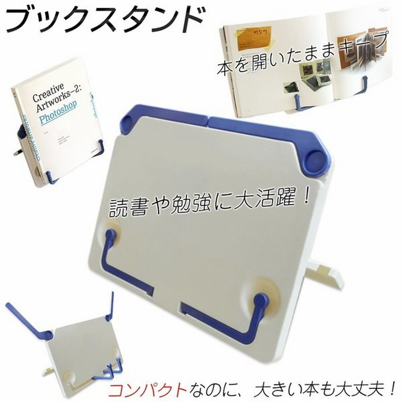 サポートクッション HV-WF003-05 ｱｰﾑ