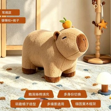 沙發凳 家用動物造型擱腳凳 玄關換鞋凳 客廳卡皮巴拉矮凳