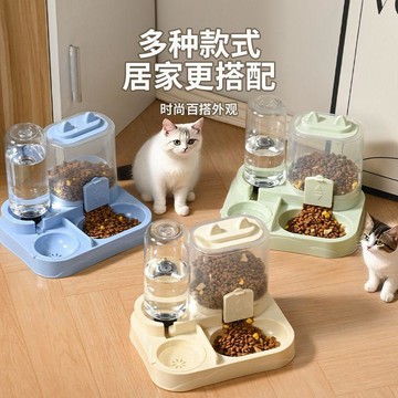 臺灣出貨 寵物喂食碗 自動續水糧 貓咪盆自動餵食盆 水碗一體護頸 喂貓神器全自動 寵物吃飯神器 貓狗通用 寵物自動喝水