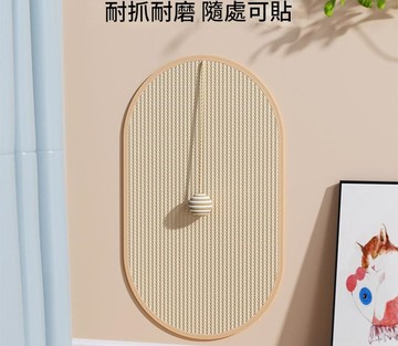 夏日貓咪爬架貓窩一體加大耐抓劍麻涼席藤編窩貓抓板