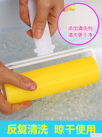 粘毛器滾筒可水洗吸毛器滾刷衣物去毛刷沾毛神器粘塵紙衣服除毛器