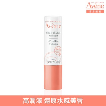 雅漾活泉舒護極嫩護唇膏